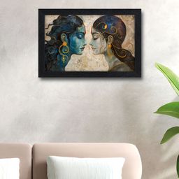 RANDOM Teal & Off White Printed Synthetic Wooden Religious Wall Art-21