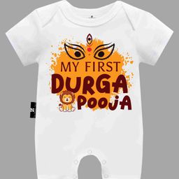 The Peppy Tend Durga Pooja Theme Half Sleeves My First Durga Pooja Text Printed Rompers - White-picture-17