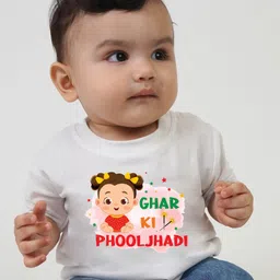 KNITROOT Diwali Theme Half Sleeves Ghar Ki Phooljhadi Text Printed Tee -White-picture-42