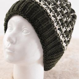 Pine Kids Knit Net Design Winter Cap - Dark Green-image-97