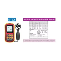 G-Tech AVM-02 0-45M/S Digital Anemometer image 2