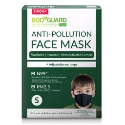 Bodyguard N95+Pm2.5 Anti Pollution Face Mask With Activated Carbon Small FSP061-31