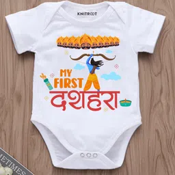 knitroot NITROOT Dussehra Theme Half Sleeves My First Dussehra With Ram Printed Onesie - White-picture-9