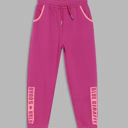 Blue Giraffe Girls Mid-Rise Joggers-picture-6