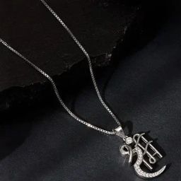 GIVA 925 Silver Shree Ram Pendant with Box Chain-image-57