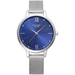 Sonata SP80019SM01W Analog Watch for Women-picture-11
