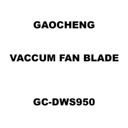 Gaocheng Vaccum Fan Blade Spare for Dry Wall Sander GC-DWS950-picture-12