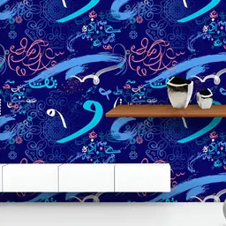 ArtzFolio Printed UV-Resistant Anti-Bacterial Traditional Floral Elements Peel & Stick Wallpaper-image-21
