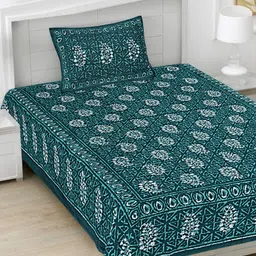 FrionKandy Living Sea Green 180 TC Cotton Single Bedsheet Set-2.28 m x 1.52 m-image-70