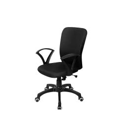 Rose Zebra Office and Study Revolving Executive Design Chair Black-26
