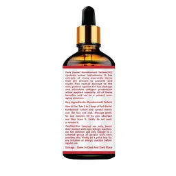 Park Daniel Set Of 2 Kumkumadi Face Oil 30 ml Each image 2