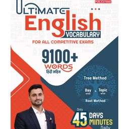 Ultimate English Vocabulary Pocket Book with 9100+ words For Building a Superior Vocabulary in 45 Days By Shanu Rawat - English-19