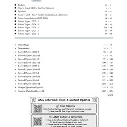 Oswaal Books CDS (Combined Defence Services) 15 Solved Papers Year-wise 2018-2025 (I) | Elementary Mathematics | For 2025 Exam - English image 2