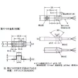 Omron Proximity Sensor Flat Type TL-W 2501816 - Made In Japan-picture-3