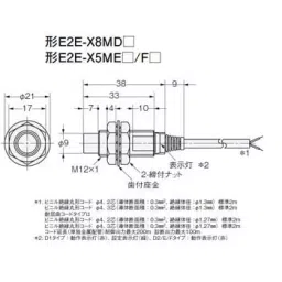 Omron Cylindrical Proximity Sensor (DC 2-Wire /Cord Pull-Out Type) E2E 39046734,Made in Japan-picture-13