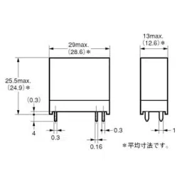 Omron Power Relay G2R 39064907 - Made In Japan-image-38