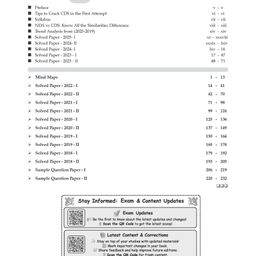 Oswaal Books CDS (Combined Defence Services) 15 Solved Papers Year-wise 2018-2025 (I) | General Knowledge | For 2025 Exam - English image 2