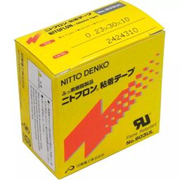 Nitto Denko Adhesive Tape 30 mmx10 m Gray, 2340913-image-17