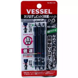 Vessel Screw Removal Bit, NEJ-123-picture-4