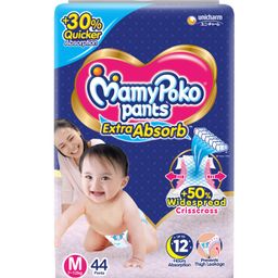 MamyPoko Extra Absorb Pants Style Diapers Medium - 44 Pieces-image-99