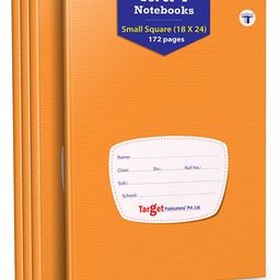 Target Publications Small Square Maths Notebooks Pack of 4 -  172 Pages Each-11