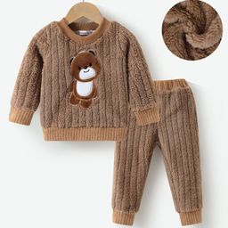 Kookie Kids Woven FullSleeves Night Suit Set with Bear Patch - Brown-image-66