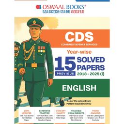 Oswaal Books CDS (Combined Defence Services) 15 Solved Papers Year-wise 2018-2025 (I) | English | For 2025 Exam - English-18