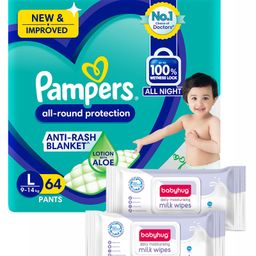 Pampers All round Protection Pants, Large size baby diapers (L) 64 Count, Lotion with Aloe Vera & Babyhug Daily Moisturising Milk Wipes - 24 Pieces - (Pack of 2)-16