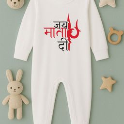 BLUSHES Infants Printed Pure Cotton Romper-picture-17