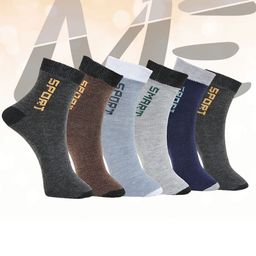 MJE Pack Of 6 Patterned Cotton Ankle Length Socks-51