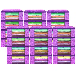 Kuber Industries Purple Set of 6 Regular Drawer Organiser Organisers-15