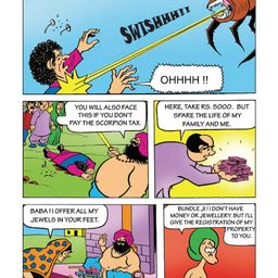 Diamond Toons Chacha Chaudhary and Flying Scorpion - English image 5
