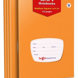 Target Publications Medium Square Maths Notebooks Pack of 4 - 172 Pages Each-20