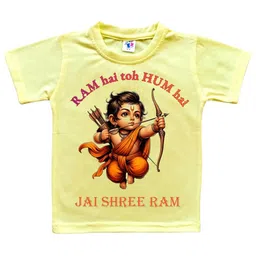 Cute Pals Kids-Unisex Yellow Cotton Tshirts-picture-38