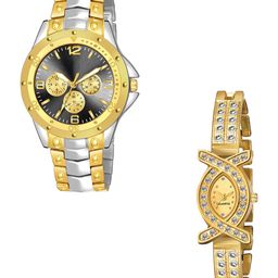 Gopal Shopcart Unisex Analogue Watch With Bracelet Gift Set-image-32