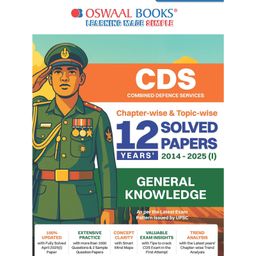 Oswaal Books CDS (Combined Defence Services) Chapter-wise & Topic-wise 12 Years' Solved Papers 2014-2025 (I) | General Knowledge | For 2025 Exam - English-20