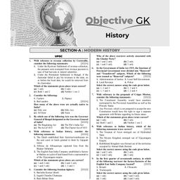 oswaal books Oswaal Objective General Knowledge Question Bank for all government exams (For Session- 2024-25) image 5