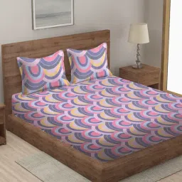 Klotthe Geometric Multicolor 210 TC Cotton Blend King Size Bed Sheet with 2 Pillow Covers-image-55