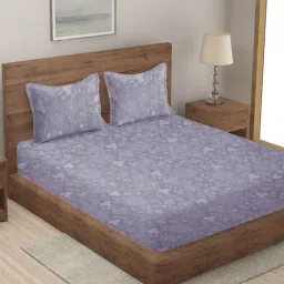 Klotthe Floral Multicolor 210 TC Cotton Blend King Size Bed Sheet with 2 Pillow Covers-image-107