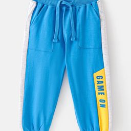 Babyhug Cotton Looper Full Length Track Pant Game On Print - Blue-image-99