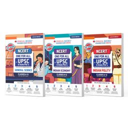 Oswaal Books NCERT One for All Book For UPSC and State PSCs General Science, Indian Polity and Indian Economy (Set of 3 Books) Latest Edition - English-12
