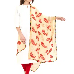 Dupatta Bazaar Beige Dupatta image 4
