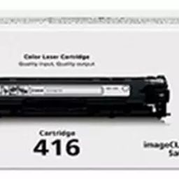 Canon Crg 416 B Laser Toner Cartridge (Page Yield 2300)-image-87
