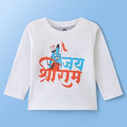 Doodle Poodle 100% Cotton Single Jersey Full Sleeves T-Shirt With Dushera Print  - White-image-22