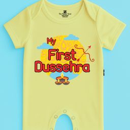 The Peppy Tend 100% Cotton Knit Navratri Theme Half Sleeves My First Dussehra Text Printed Romper - Yellow-picture-1