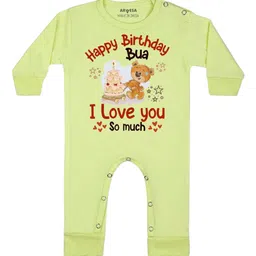 Arvesa Happy Birthday Bua Printed Bodysuit-image-46