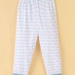 OLLYPOP Sinker Full Length Lounge Pant With Text Print - White image 2