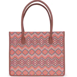 ZOUK Gwalior Weaves Book Multicolor Printed Tote Handbag image 3