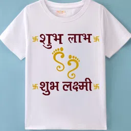 BLUSHES Unisex Kids Cotton Tshirts-picture-43