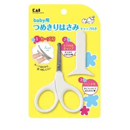 KAI Kids Stainless Steel Care Nail Clipper-31